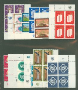 United Nations-Geneva #1-14  Plate Block