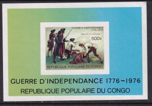 Congo People's Republic 395 Imperf Souvenir Sheet MNH VF