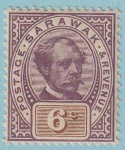 SARAWAK 13  MINT HINGED OG * NO FAULTS EXTRA FINE! - SWQ