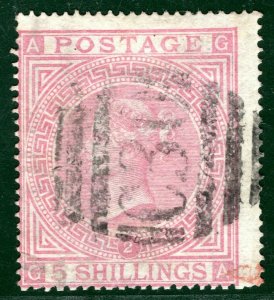 GB Used Abroad CHILE High Value SG.127 5s Plate 2 *C30* Numeral c£750+ BLACK195