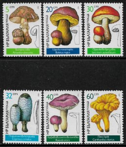 Bulgaria #3232-7 MNH Set - Mushrooms