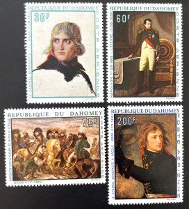 Dahomey C97-C100 / 1969 Paintings of Napoleon I Stamps / Complete Set / MNH