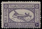 Sauda Arabia SC# C 4 MNH f/vf