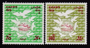 Egypt 1104-1105 MNH VF