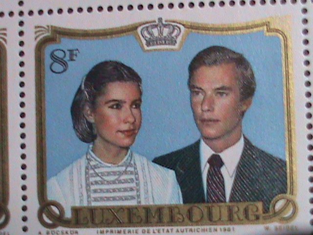 ​LUXEMBOURG 1981 SC#662 PRINCE HENRI & MARIA TERESA MESTRE WEDDING- LARGE-MNH