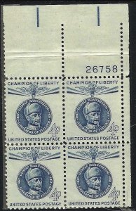 USA 1960 Scott 1165 Plate Block Champion of Liberty mnh fvf