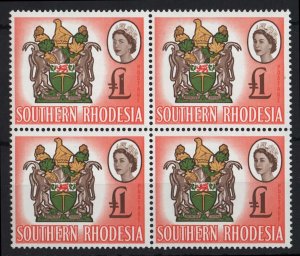 Southern Rhodesia 1964 £1 sg105 fine unmounted mint blk of 4