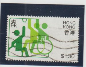 Hong Kong  Scott#  406  Used  (1982 Games for the Disabled)