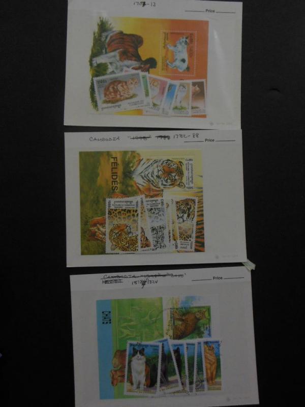 CAMBODIA : Beautiful collection. All Very Fine, MNH. Topicals. Scott Catalog $93