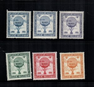 Belgium s16-s21 sanabria catalog Colombia MNH
