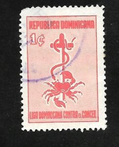 Dominican Republic 1958 - U - Scott #RA18A