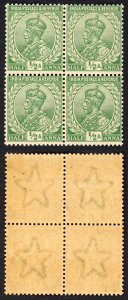 India SG155 1/2a Green Wmk Single Star (Brown gum) Block 3 x U/M