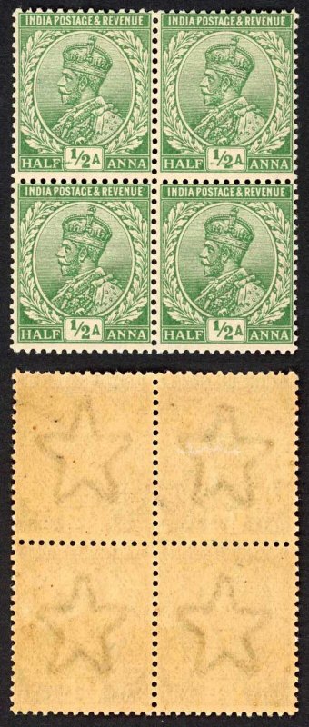 India SG155 1/2a Green Wmk Single Star (Brown gum) Block 3 x U/M