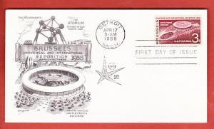 #1104 Brussels Exposition -    Aristocrat Cachet BD!