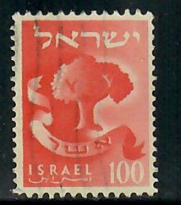 Israel #112 Twelve Tribes used single
