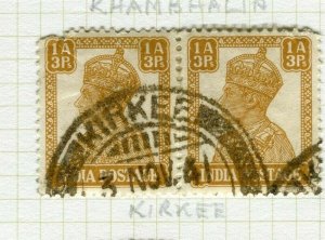 INDIA; POSTMARK fine used cancel on GVI issue, Kirkee