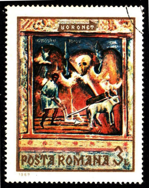 Romania 2147 - used