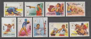 Mongolia 2238-2246 Summer Olympics MNH VF