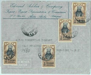 BK1584 - ETHIOPIA - POSTAL HISTORY -  AIRMAIL COVER to NEW YORK  1946 