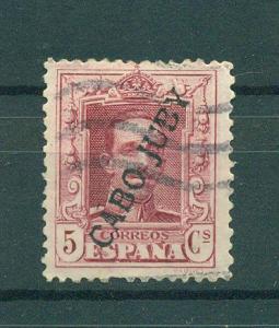 Spain Colony Cape Juby sc# 25 used cat value $3.50