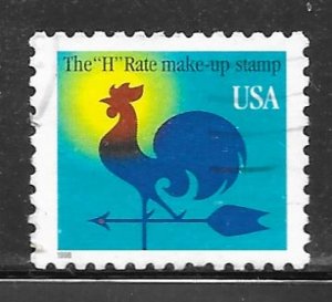 USA 3257: (1c) Weather Vane, used, VF