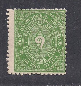 INDIA - TRAVANCORE SC# 3  AVF/MOG