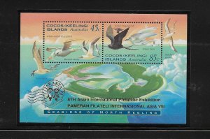 BIRDS - COCOS ISLANDS #301b   MNH