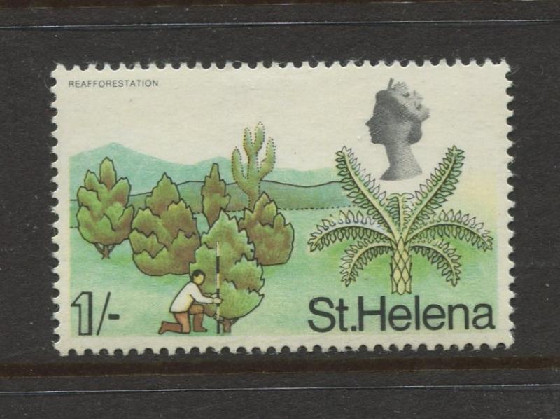 St Helena #218 MNH 1968 Single 1/- Stamp