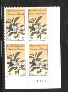 #3314 MNH Plate Block