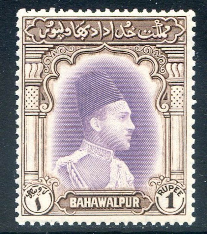 Bahawalpur 1r Violet & Brown SG29 Mounted Mint