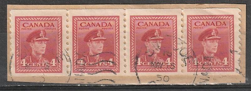 #281 Canada Used Coil strip of 4 on paper George VI