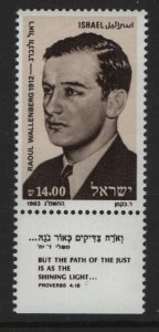 ISRAEL 842  MNH  TAB