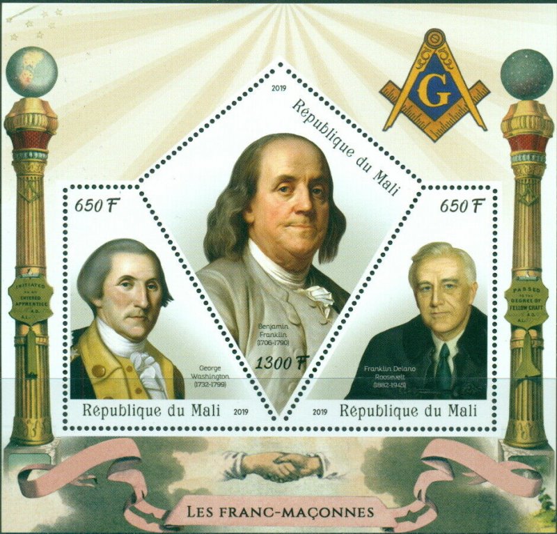 Masons Roosevelt Washington Franklin US Presidents Freemasonry MNH stamps set