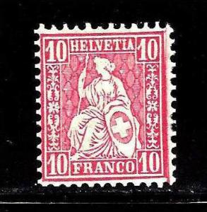 Switzerland Scott #53 MNH