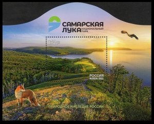 2022 Russia 3187/B351 Fauna - Joint issue of Russia and Azerbaijan 13,50 €