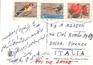 ac6528 -  IRAQ(N) ایران‎ - Postal History -  POSTCARD  to ITALY 1969 Birds ROSES