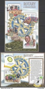 2012 Solomon Islands Organizations Rotary Guadalcanal #1656-59+Bl125 ** Ls033