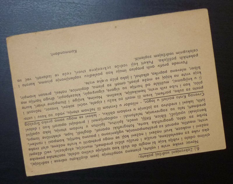 Germany Serbia WWII Yugoslavia Pow Card - Occupation Era! A5 