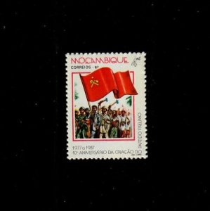 Mozambique 1987 - Frelimo Party Flag - Single Stamp - Scott #1014 - MNH