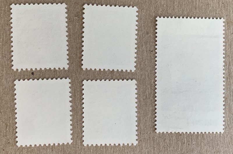 Brunei 1981 Royal Regalia I, MNH. Scott 255-259, CV $2.80