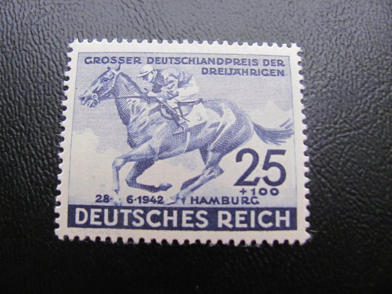 GERMANY 1942 MNH SC B204 HAMBERG DERBY SET 22 EUROS (124) SEE MY STORE