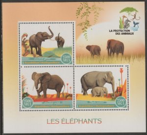 ELEPHANTS  perf sheet containing three values mnh