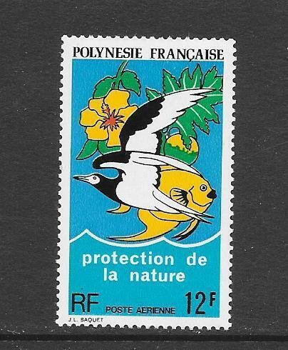 BIRDS - FRENCH POLYNESIA #C105  NATURE PROTECTION   MNH