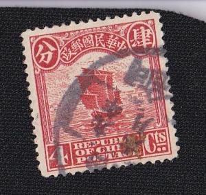 China # 206 used