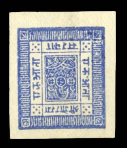 Nepal #4 Cat$225, 1881 1a blue, imperf., without gum as issued