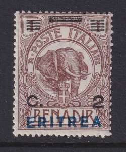 Eritrea, Scott 81, MHR