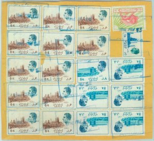 84576b- IRAQ (N) - POSTAL HISTORY - LARGE  COVER cut-out with NICE FRANKING