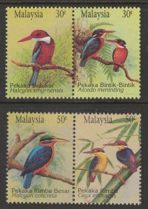 1993 Kingfishers of Malaysia Set of 2 Setenants SG#512a & 514a MNH