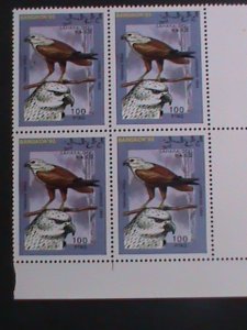 ​SAHARA- R.A.S.D.1993-COLORFUL LOVELY BIRD-BANGKOK'93 STAMP SHOW MNH BLOCK VF