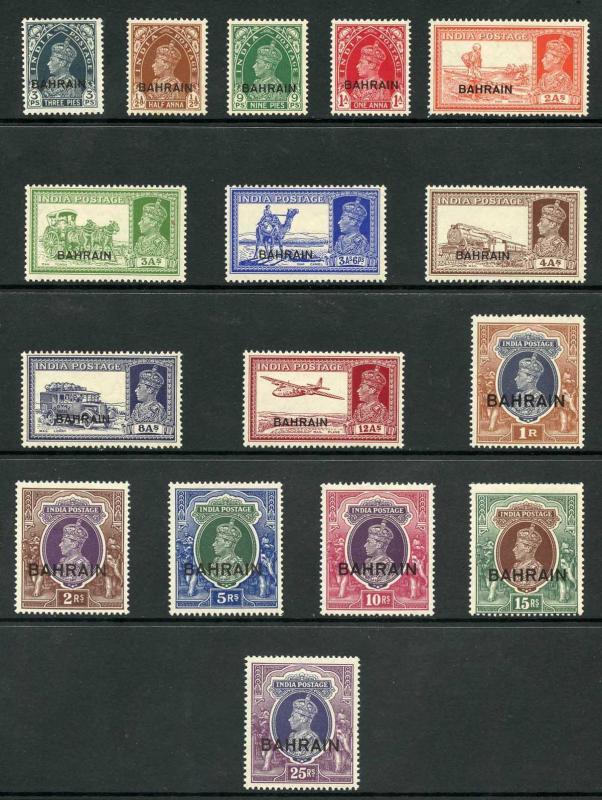 Bahrain SG20/37 KGVI Set of 16 M/Mint